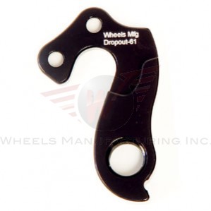 [WM-PL2-DROPOUT-61] PATA DESVIADOR 61 - VARIAS MARCAS