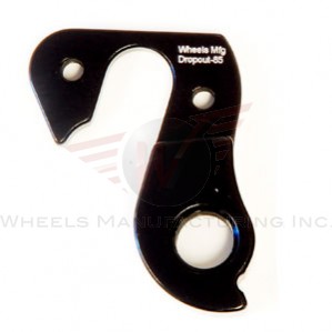 [WM-PL2-DROPOUT-85] PATA DESVIADOR 85 - ORBEA